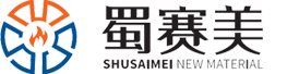 四川蜀赛美新材料有限公司